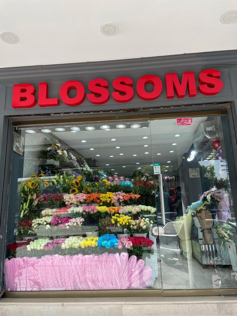 flower shop in lahore